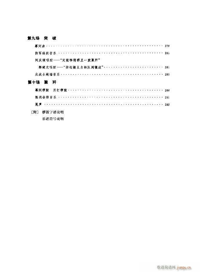 ɳ Ŀ1 20(V)3