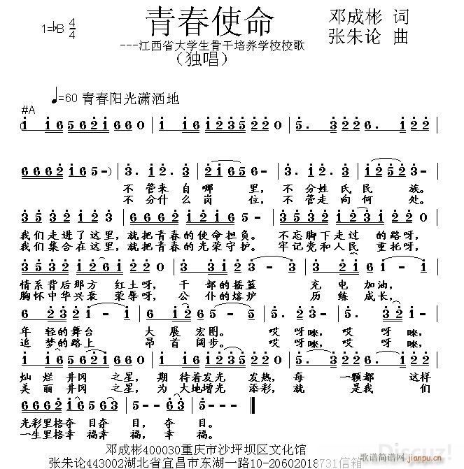 ഺʹ(ָV)1