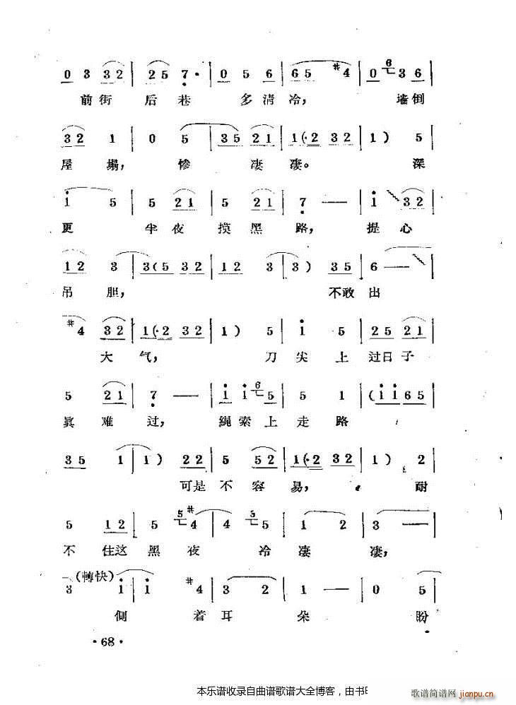 ԥmc 41 80(ԥV)28
