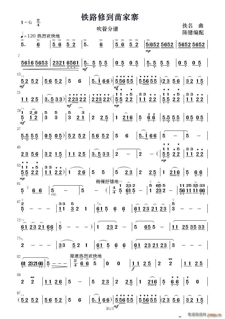 F·޵կ 񘷺(V)11