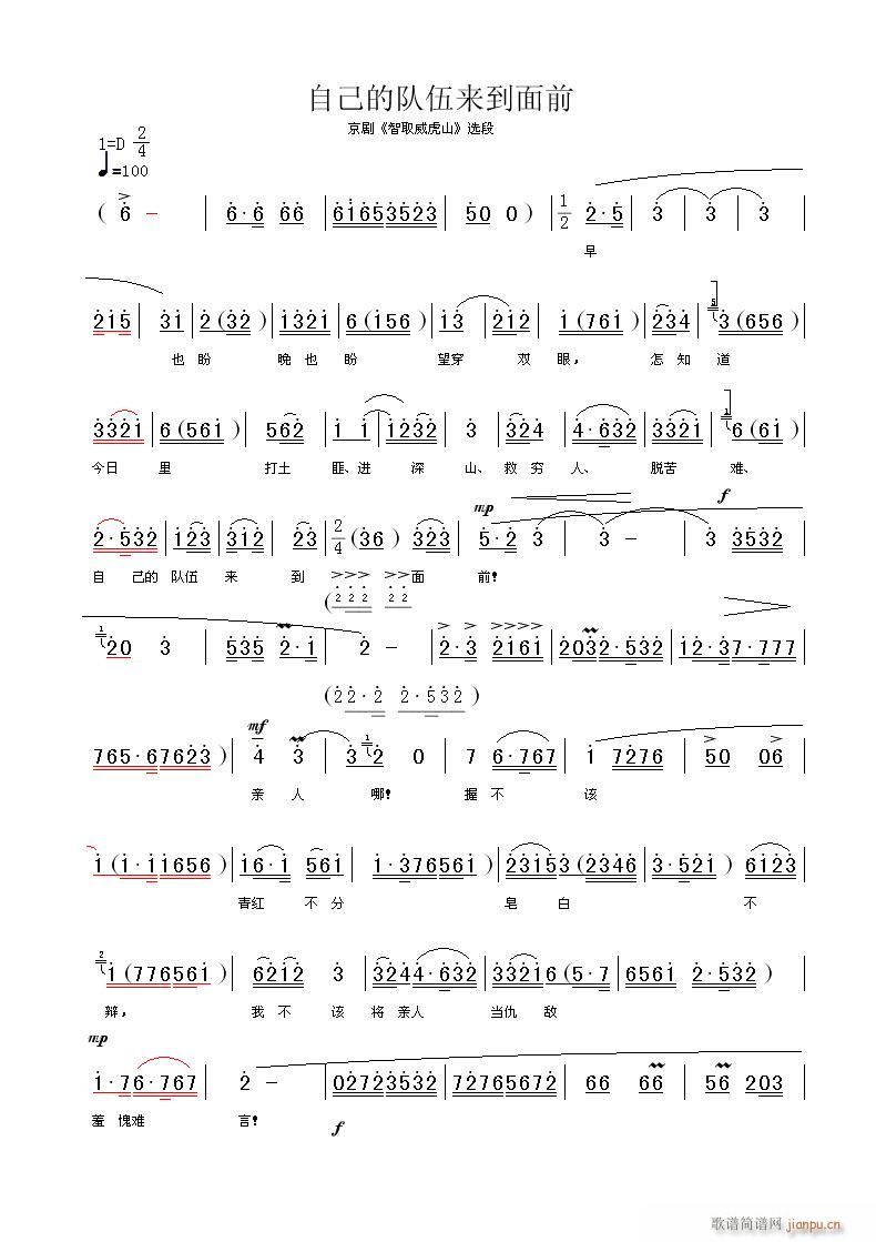 Լǰ-(V)1
