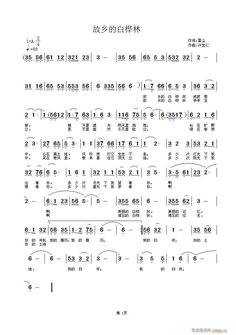 l(xing)İט(ָV)1