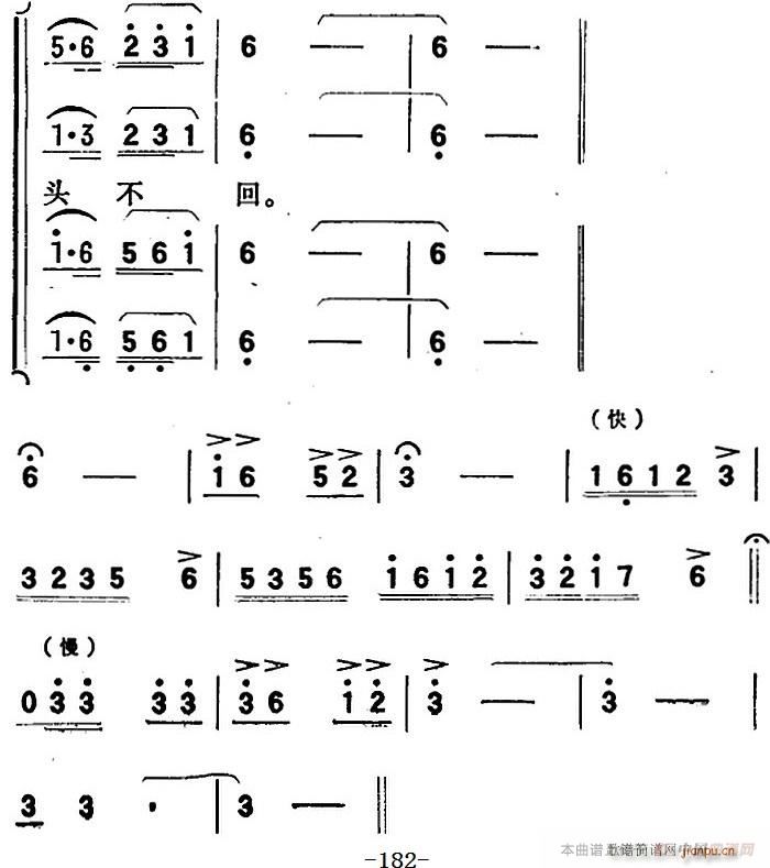 脡 ꖴ ȫ֮  h(yun)hǰw(ʮּ)6