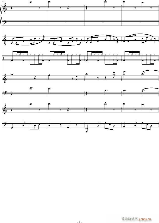 A moment of childish valse(V)7