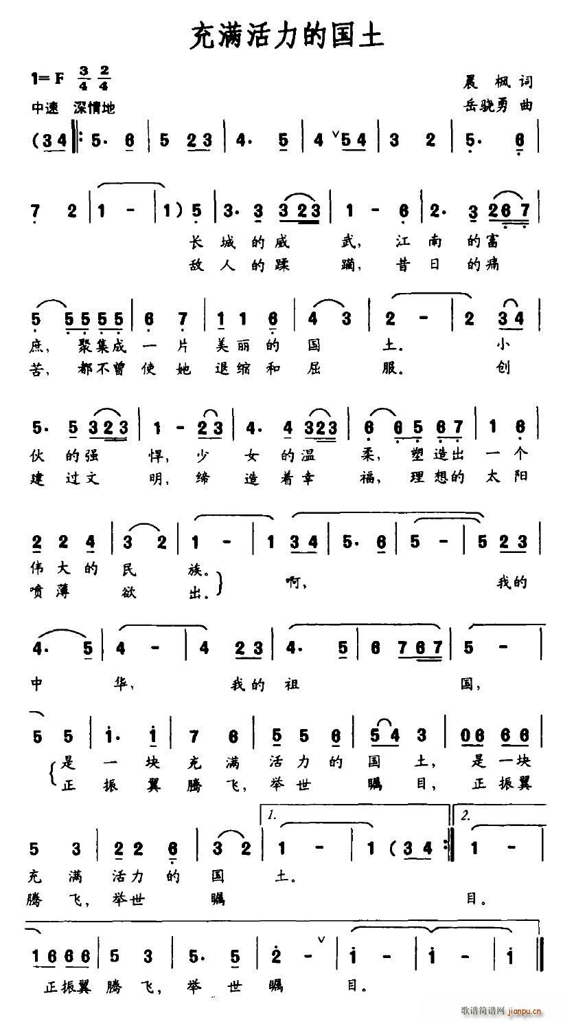 Mć(ָV)1