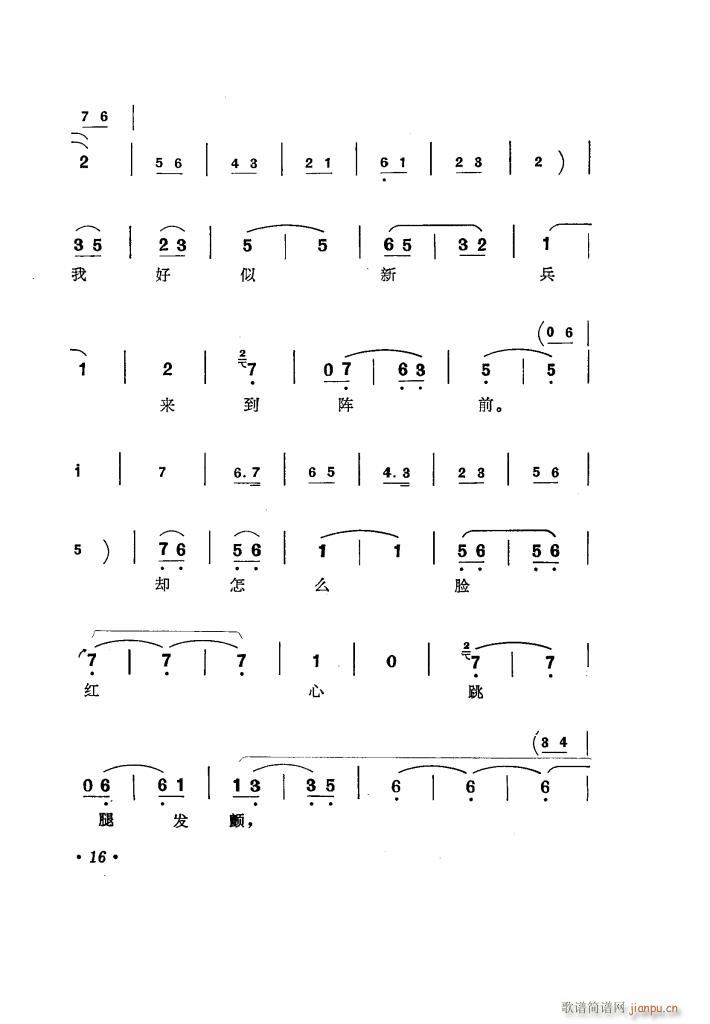̵ uǻx(ʮּ)21