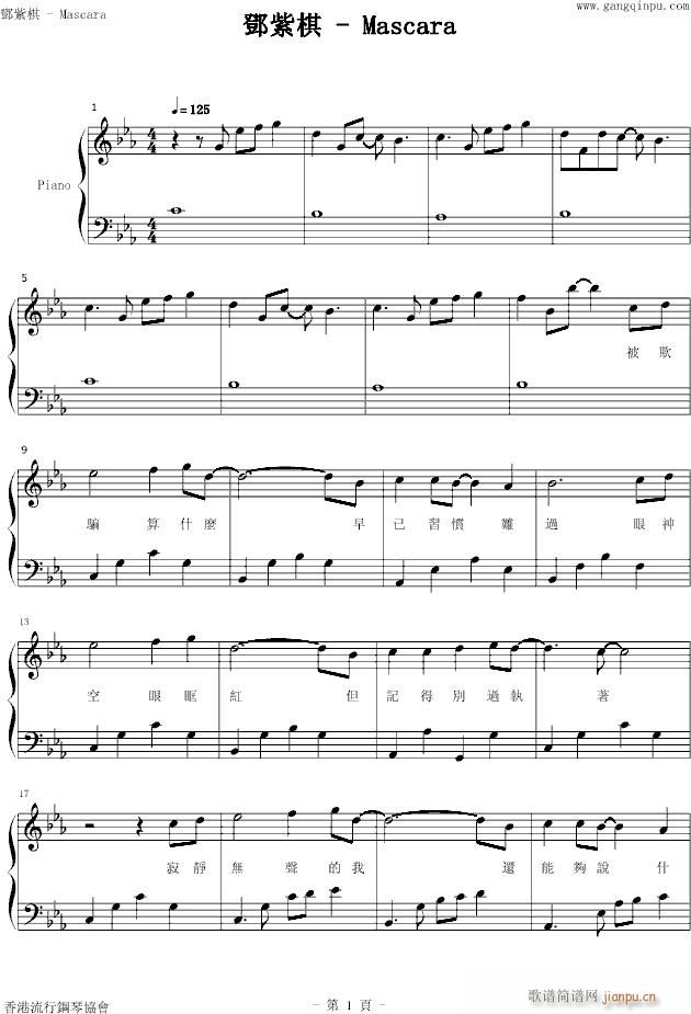 Ѭy(V)1