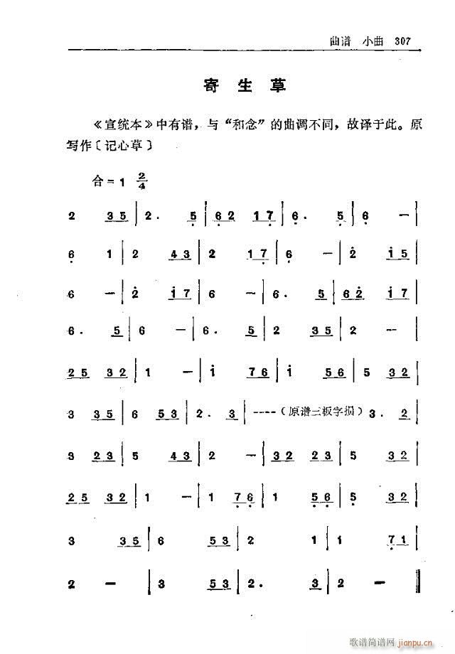 _ɽ301-330(ʮּ)7