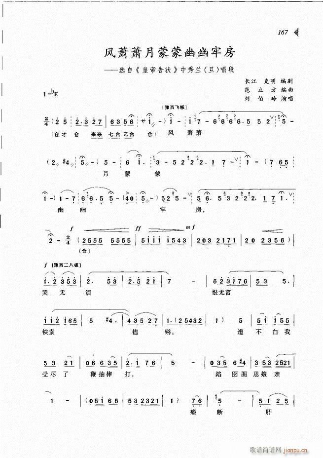 @³x121 180(ԥV)47