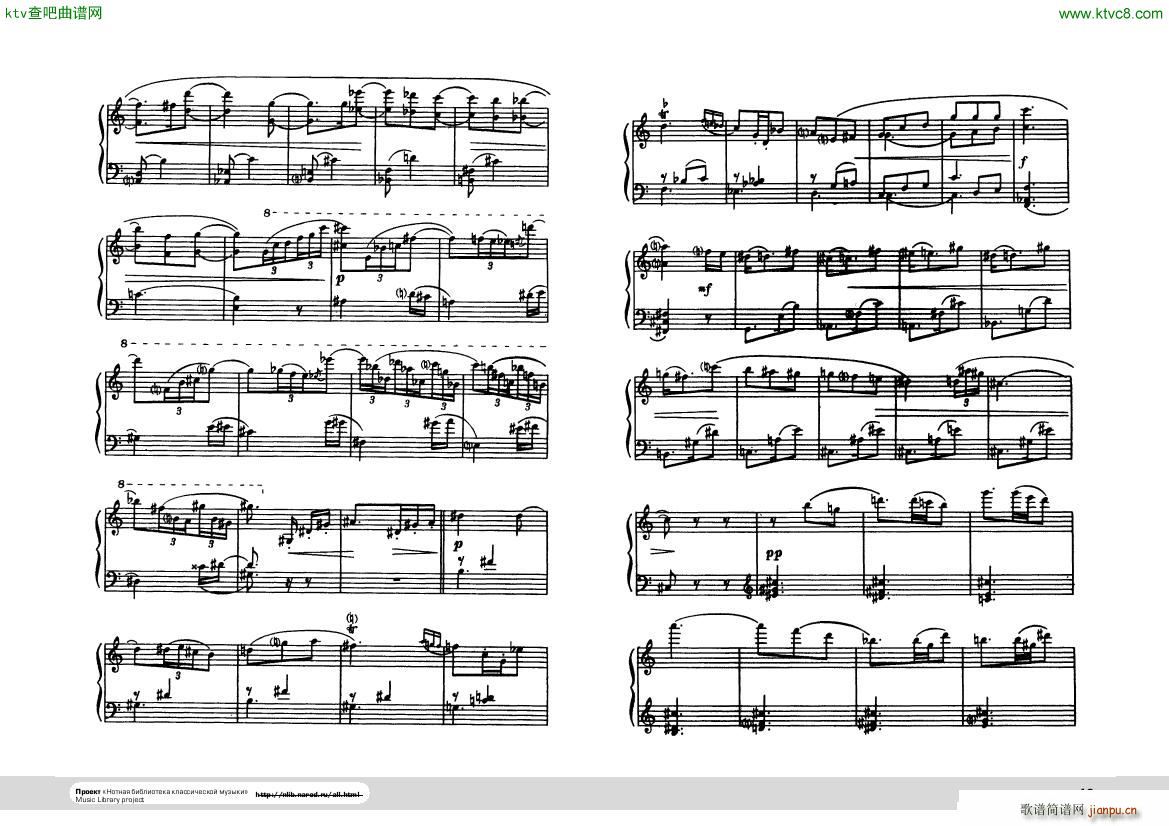 Hindemith Ludus tonalis 2(V)17