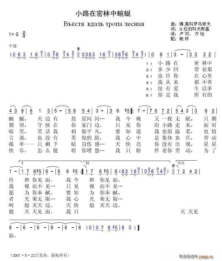 С·(ָV)1