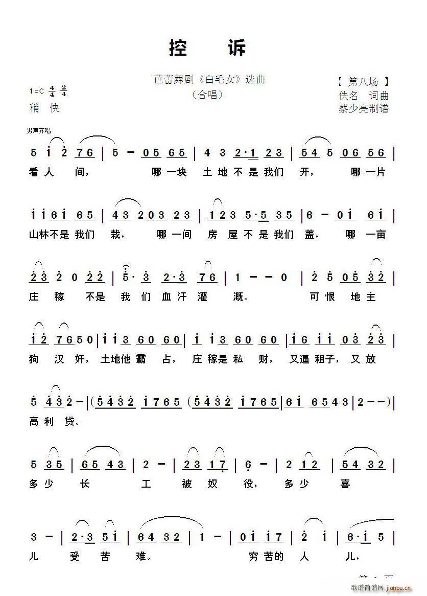 V 脡 ëŮ x(ʮּ)1