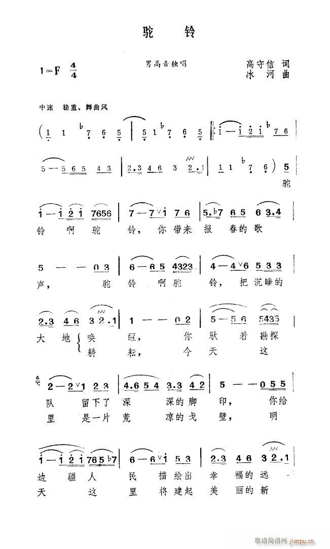  (ָV)1