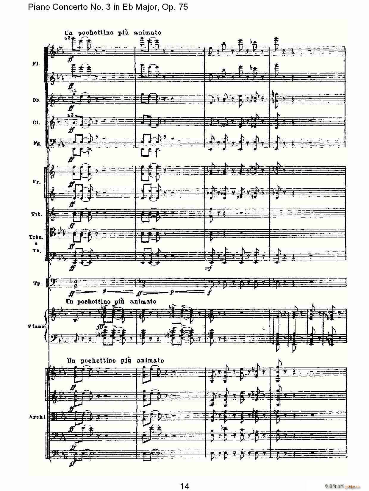 Piano Concerto No.3 in Eb Major,Op.75(V)14