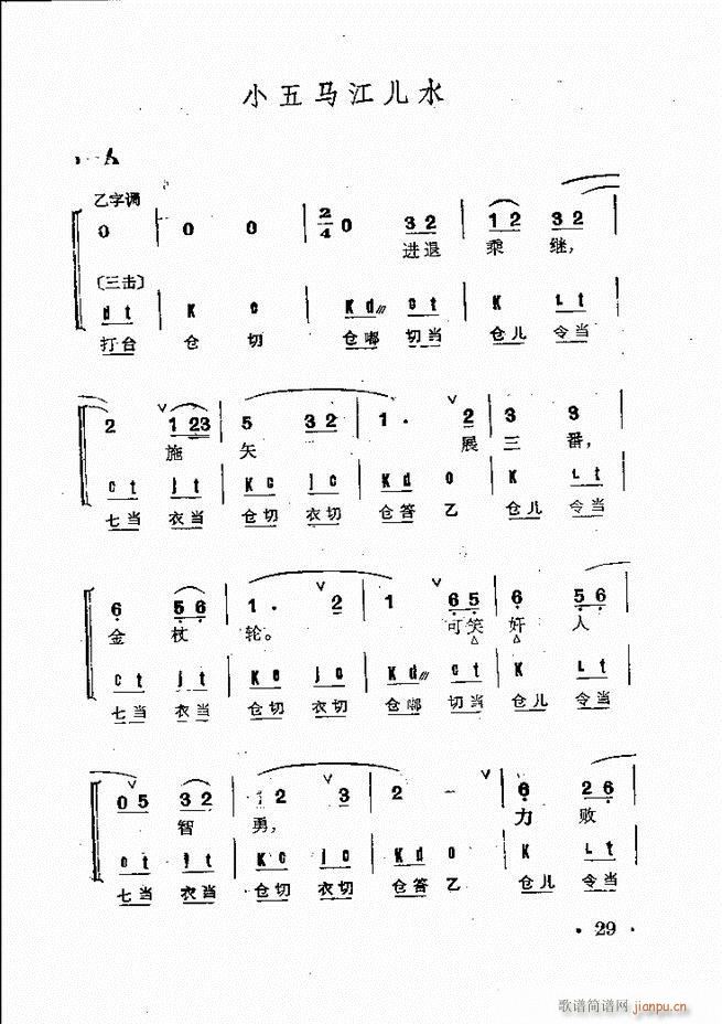 ȺR Ŀ 1 60(V)43