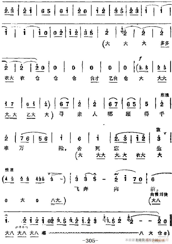 F(xin) u׻F(tun) Ҫ HǧyfU(xin) ڰˈ ޴ɩ(V)6