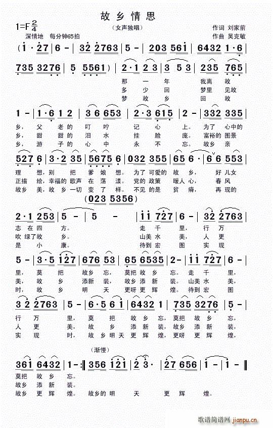 l(xing)˼ (d)(ָV)1