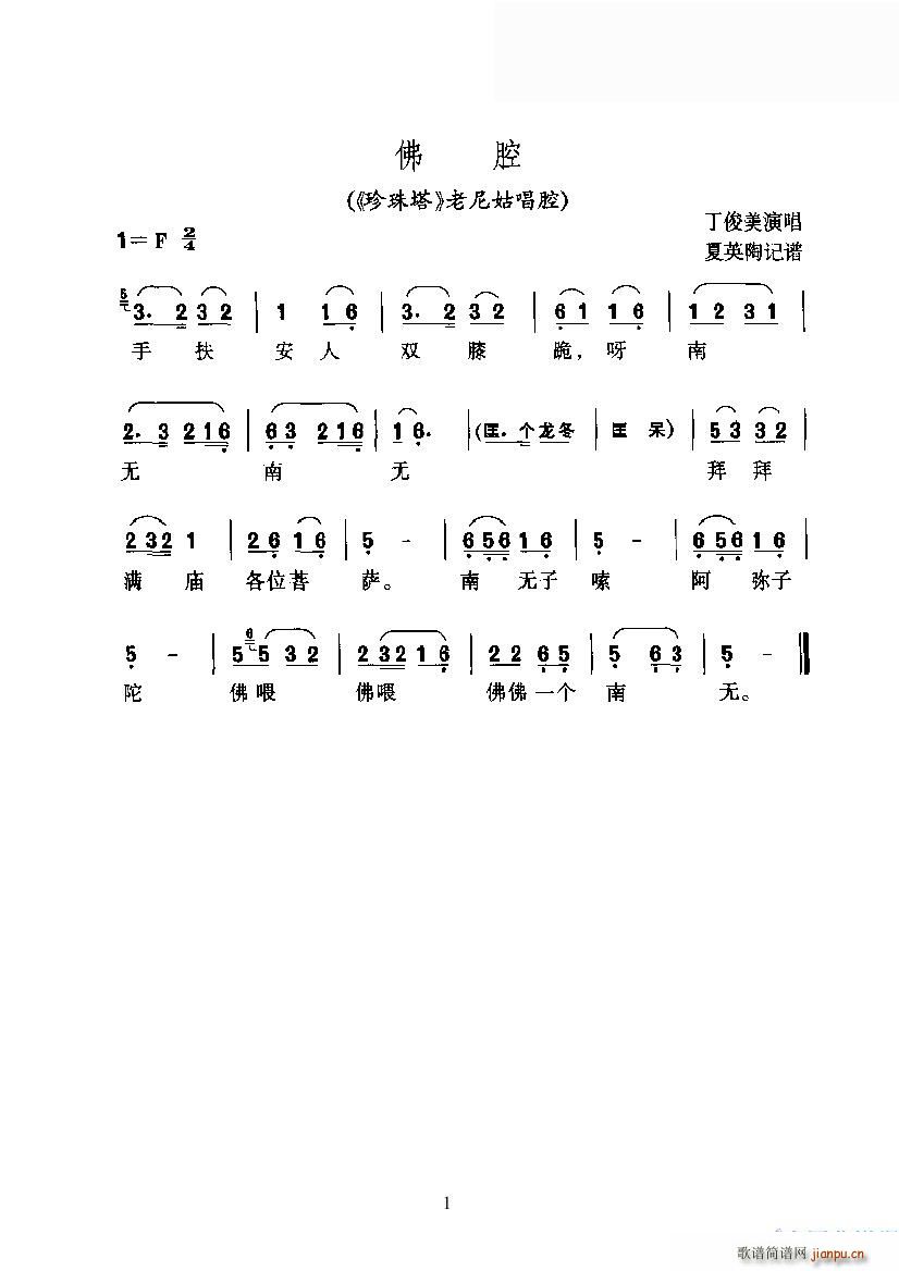 ǻ(ָV)1