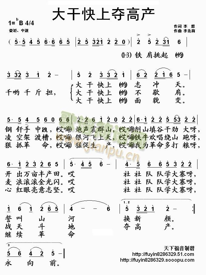 ɿϊZ߮a(chn)(ָV)1