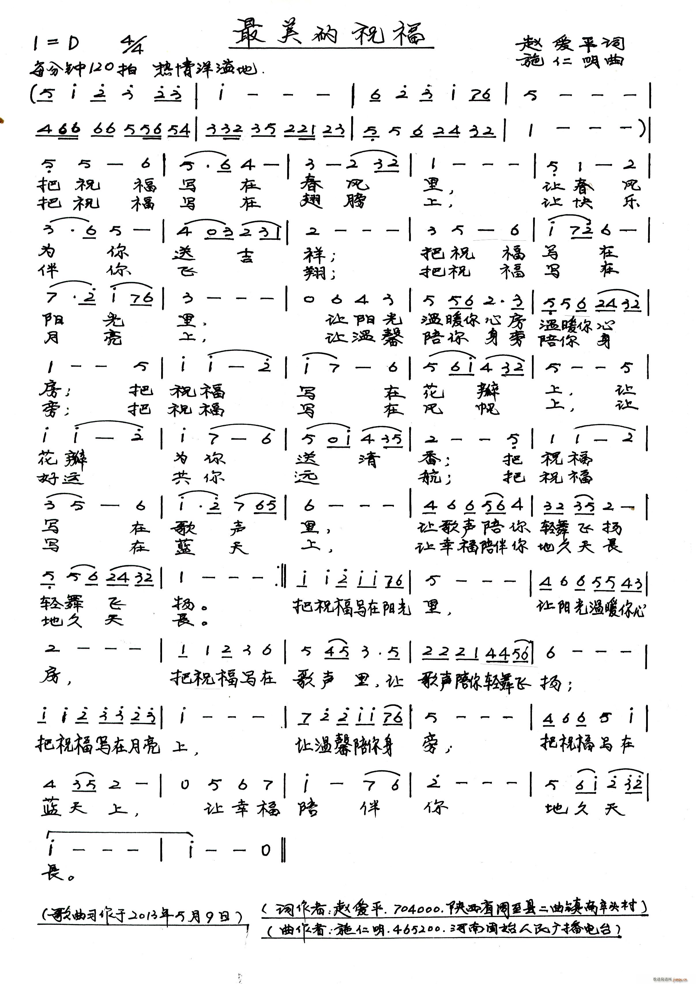ף ָ(ָV)1