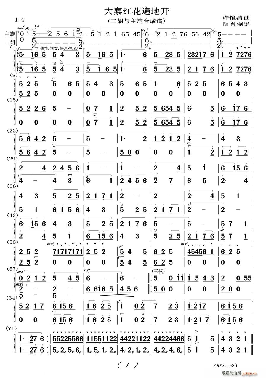 կt_(ki) cϳV(ѺV)1