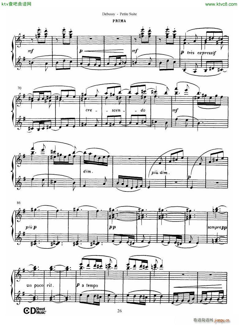 Debussy Danse(V)27