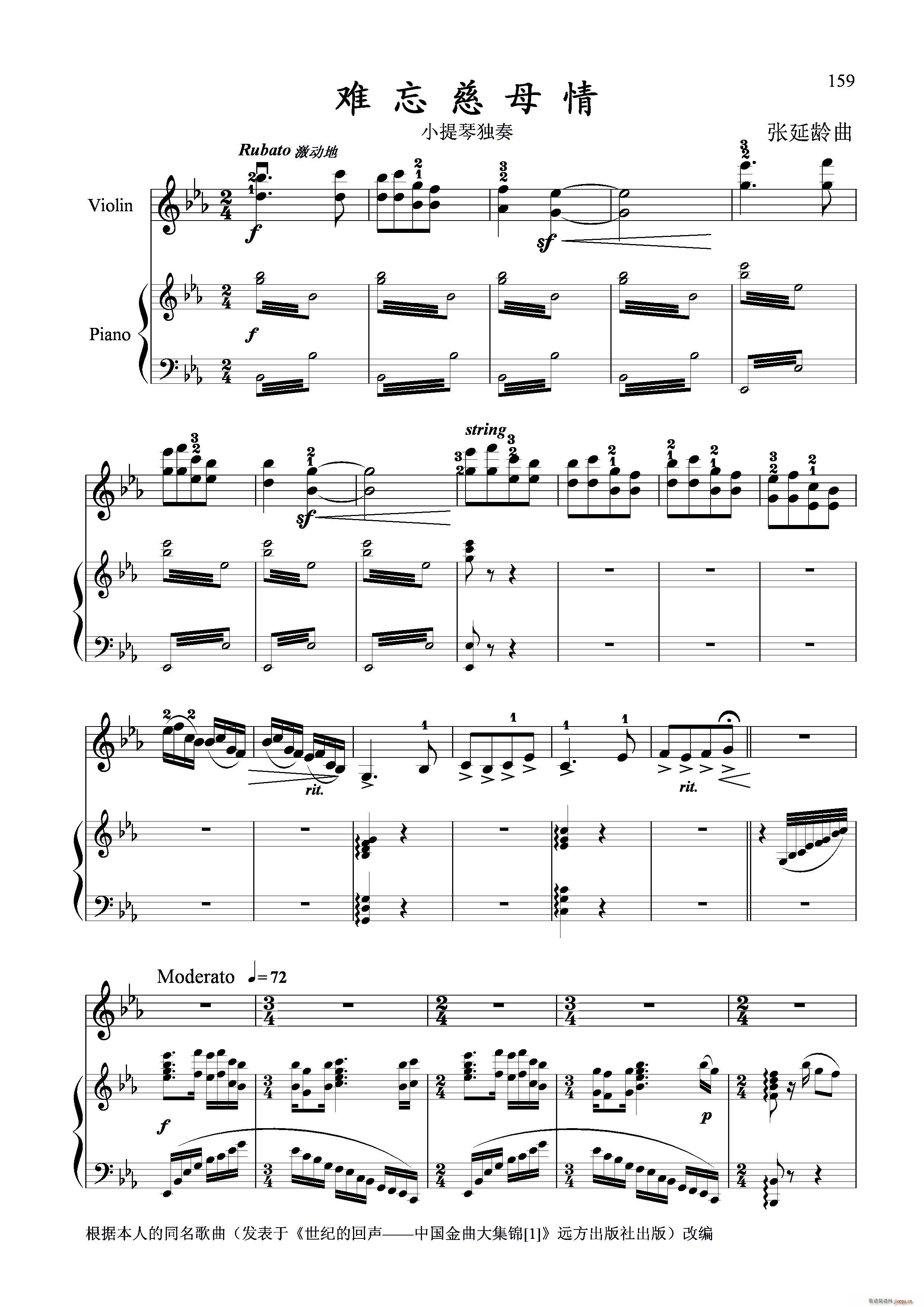 yĸ С٪(d) ٰ(V)1