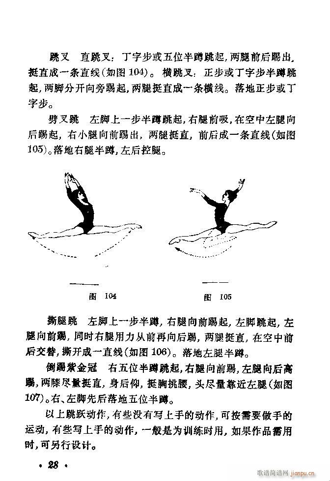 赸(dng)x Ŀ 40(ʮּ)31