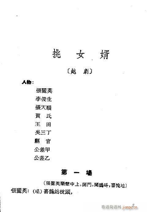 Ů(ԽV)3
