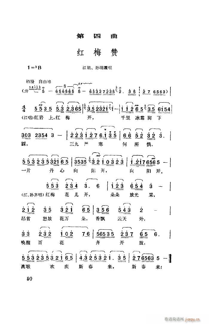 脡 ȫ 00 50(ʮּ)16
