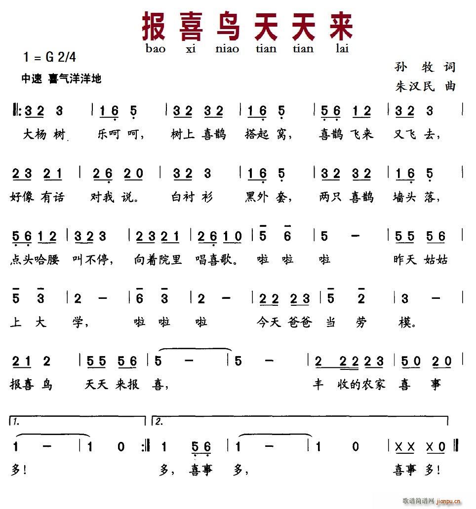 ϲB(ָV)1