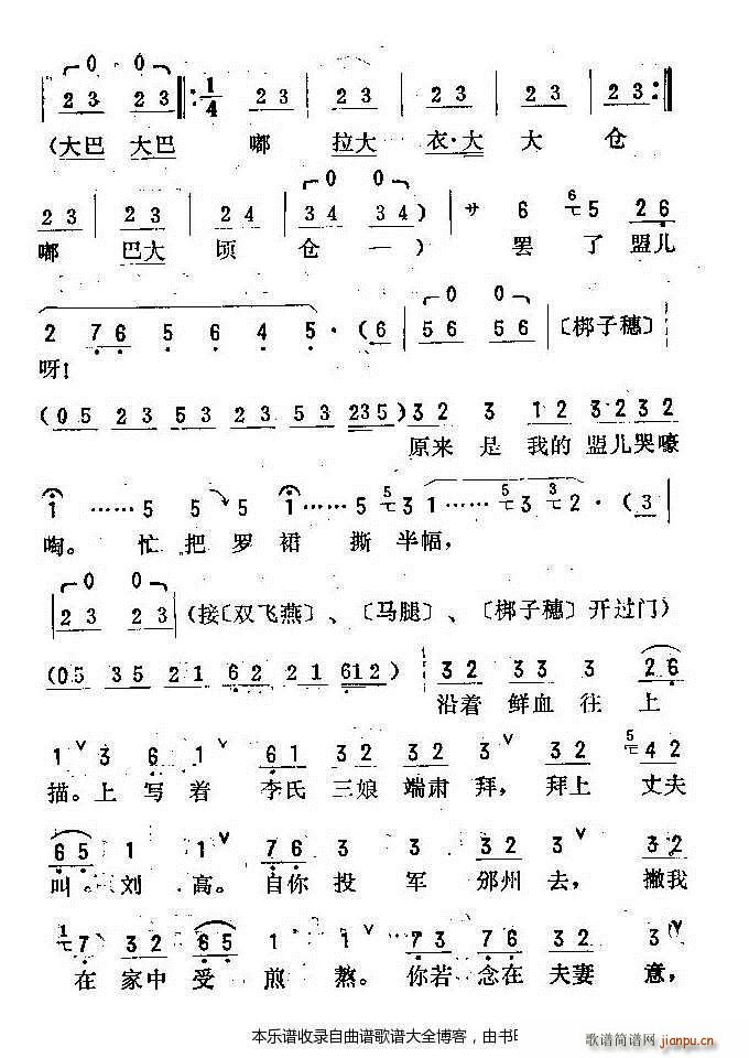u_ V(ָV)22