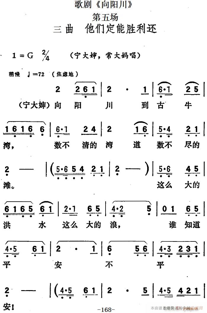 脡 ꖴ ȫ֮  ܄߀(ʮּ)1