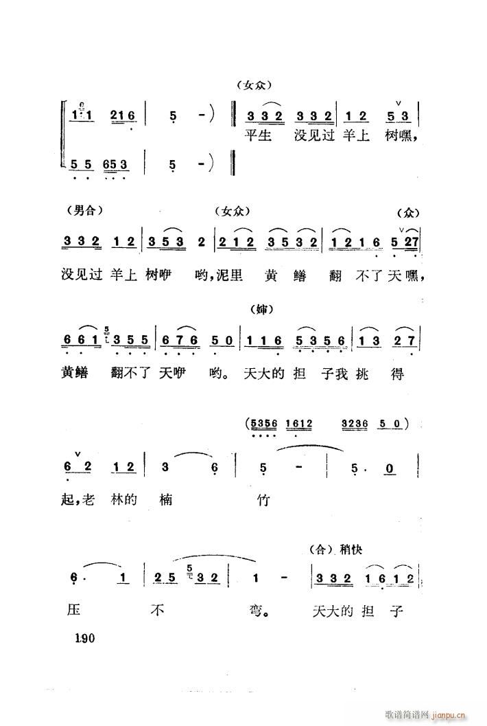 t÷X 脡 101 141(ʮּ)17