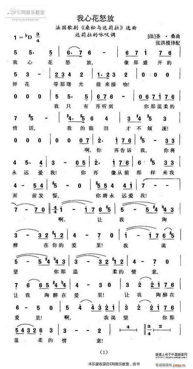 Ļŭ (gu)脡 ɣc_(d) x(ʮּ)1