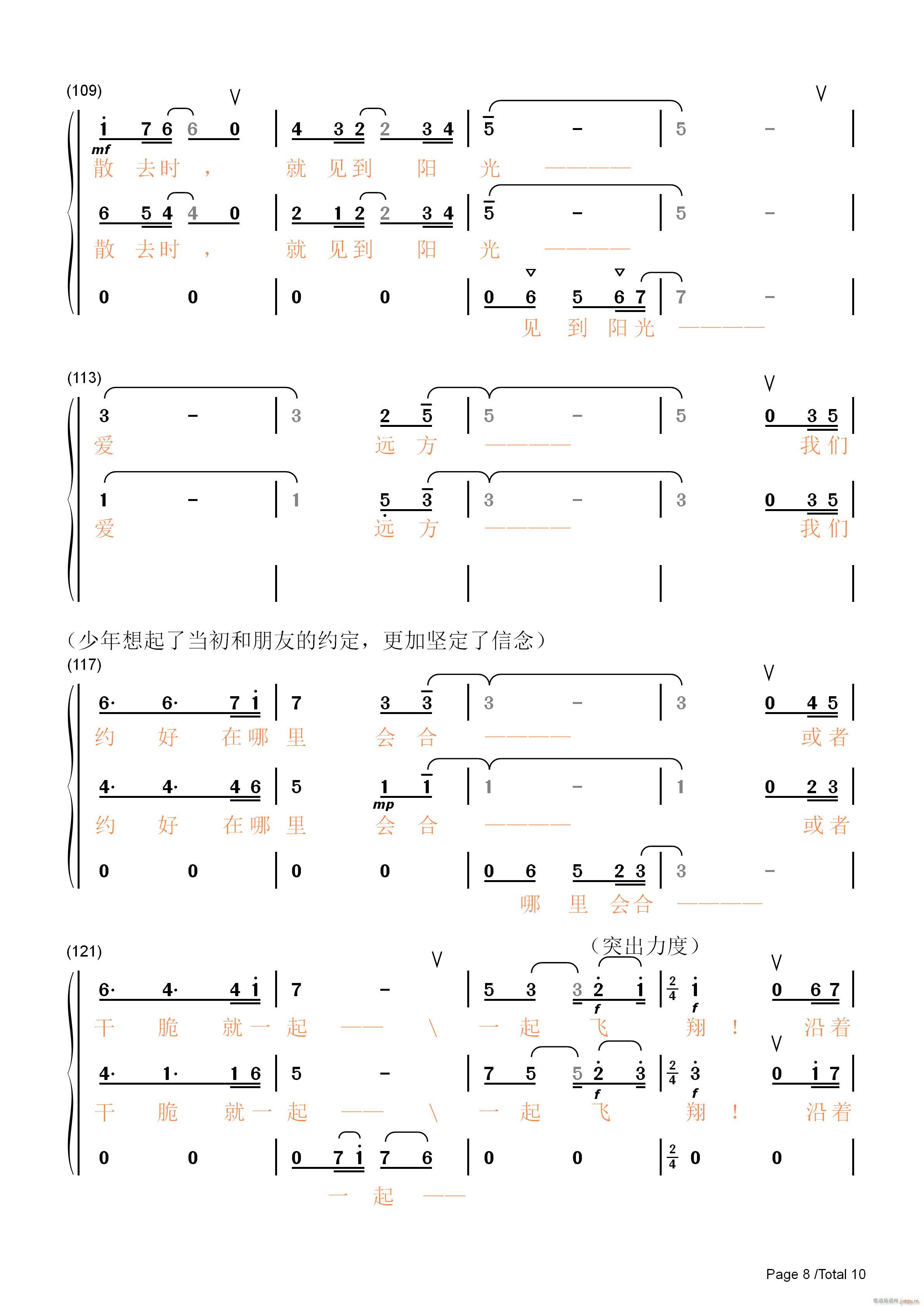 h(yun)(ָV)8