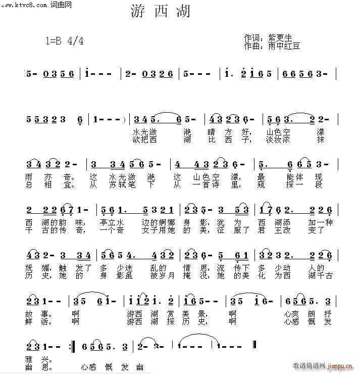 (ָV)1