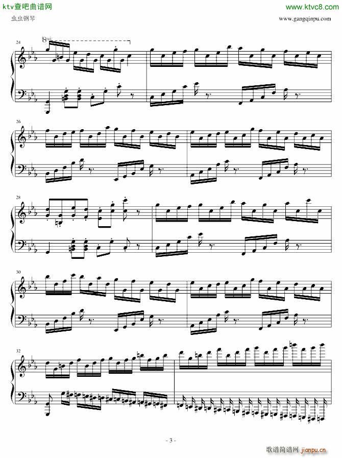 pure_؁(V)3