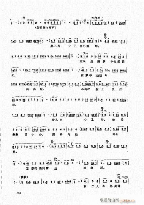 A(ch)181-200(ʮּ)18