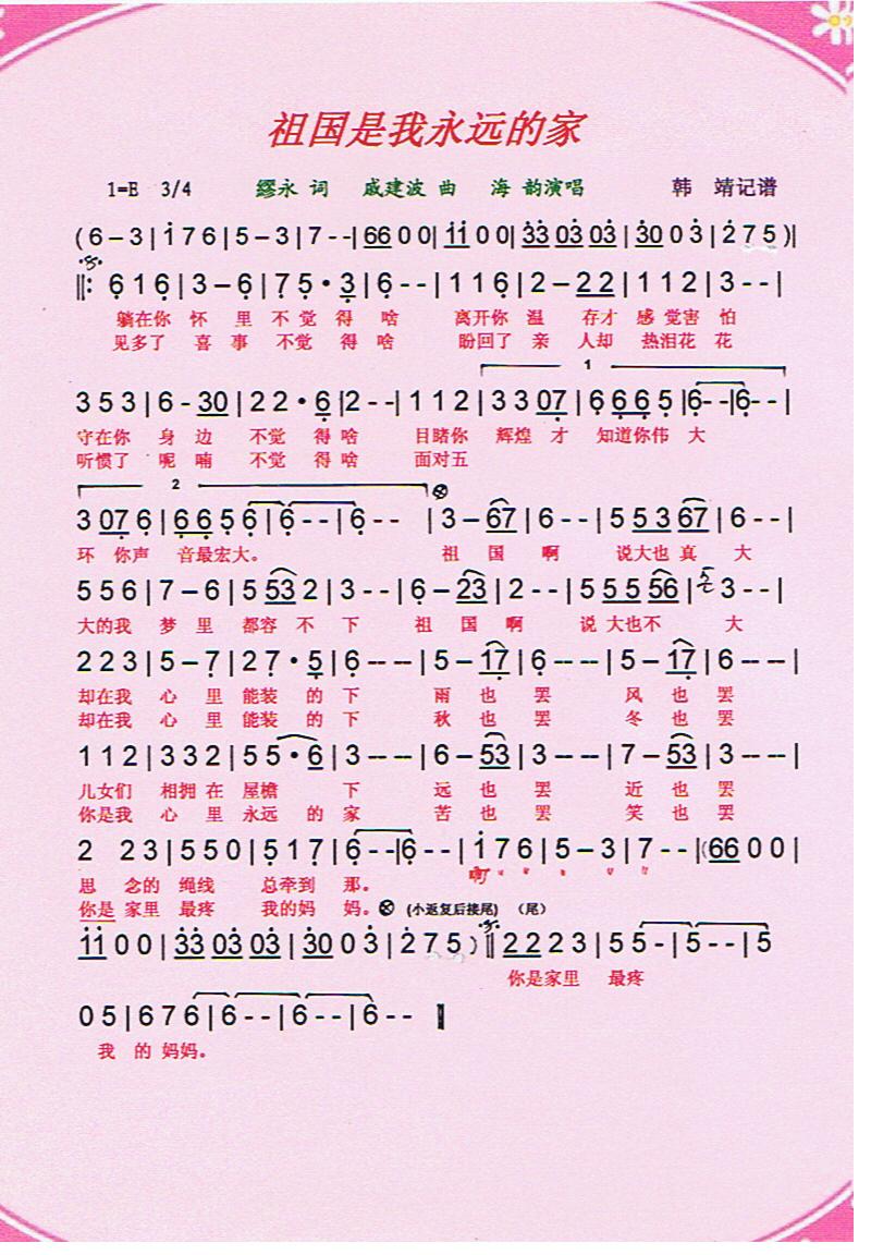 (gu)h(yun)ļҡV(ʮּ)1