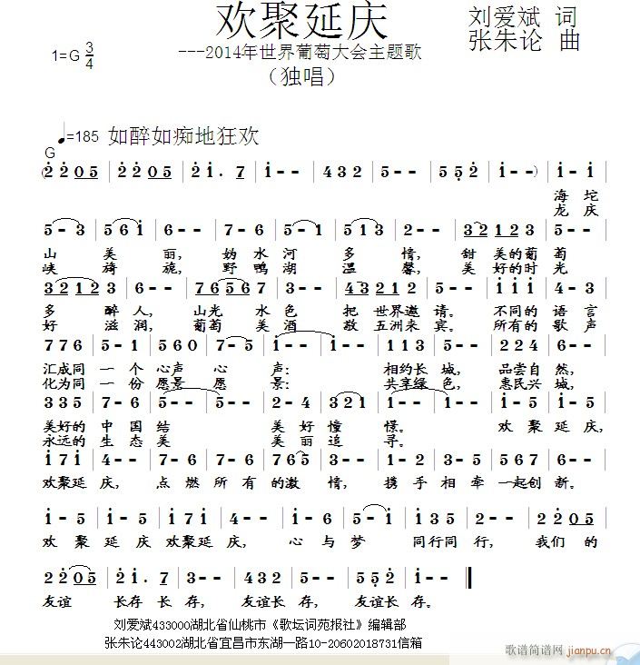 gӑc(ָV)1
