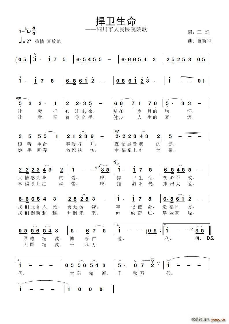 l(wi)(ָV)1
