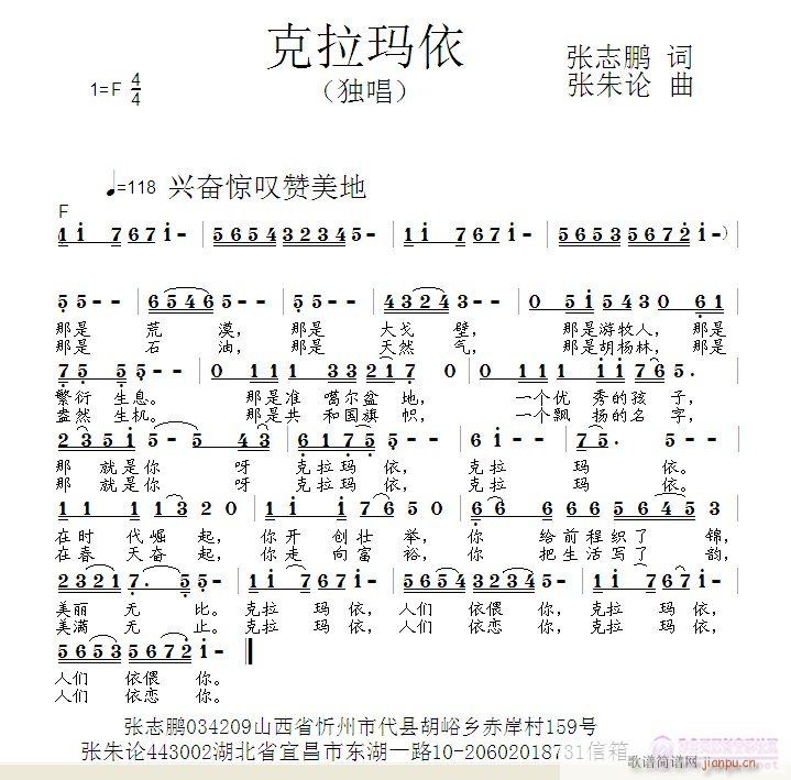 (ָV)1