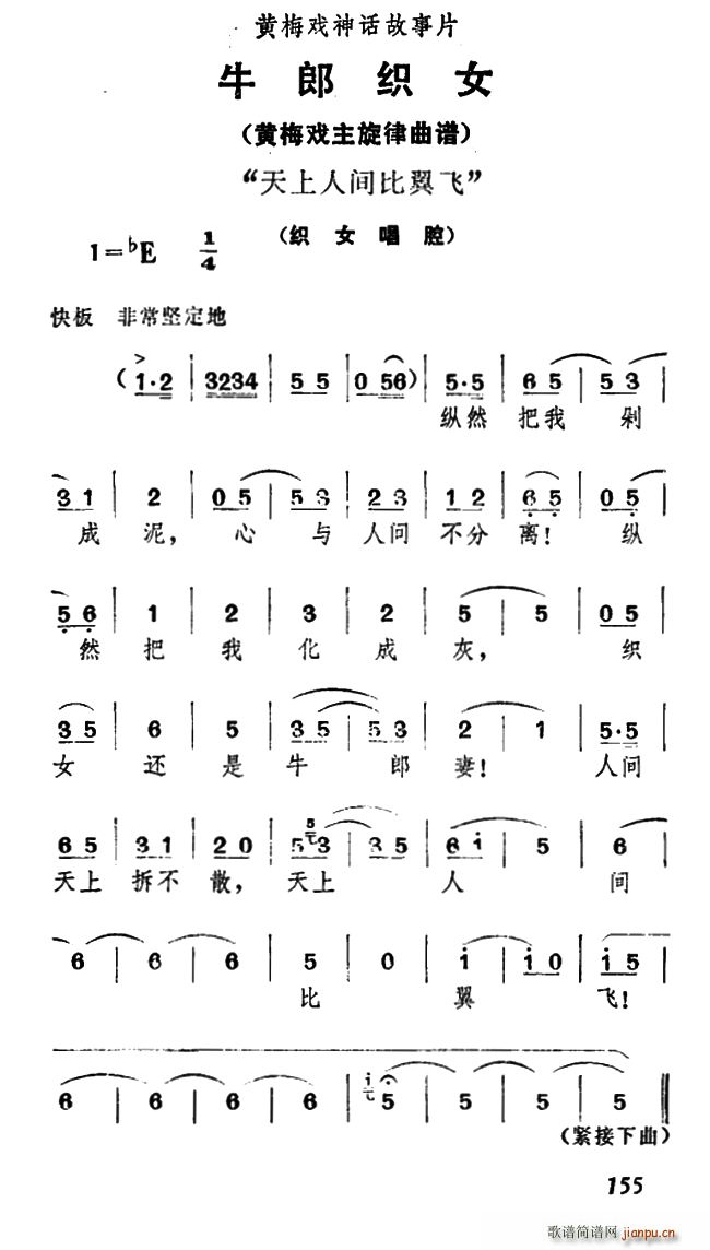 gw ţɿŮ Ůǻ(S÷V)1