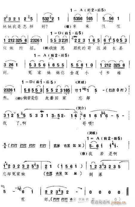  (tng)f(shu)-S÷(ԥV)5