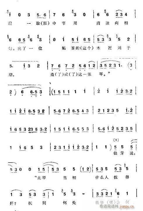  (tng)(ָV)22