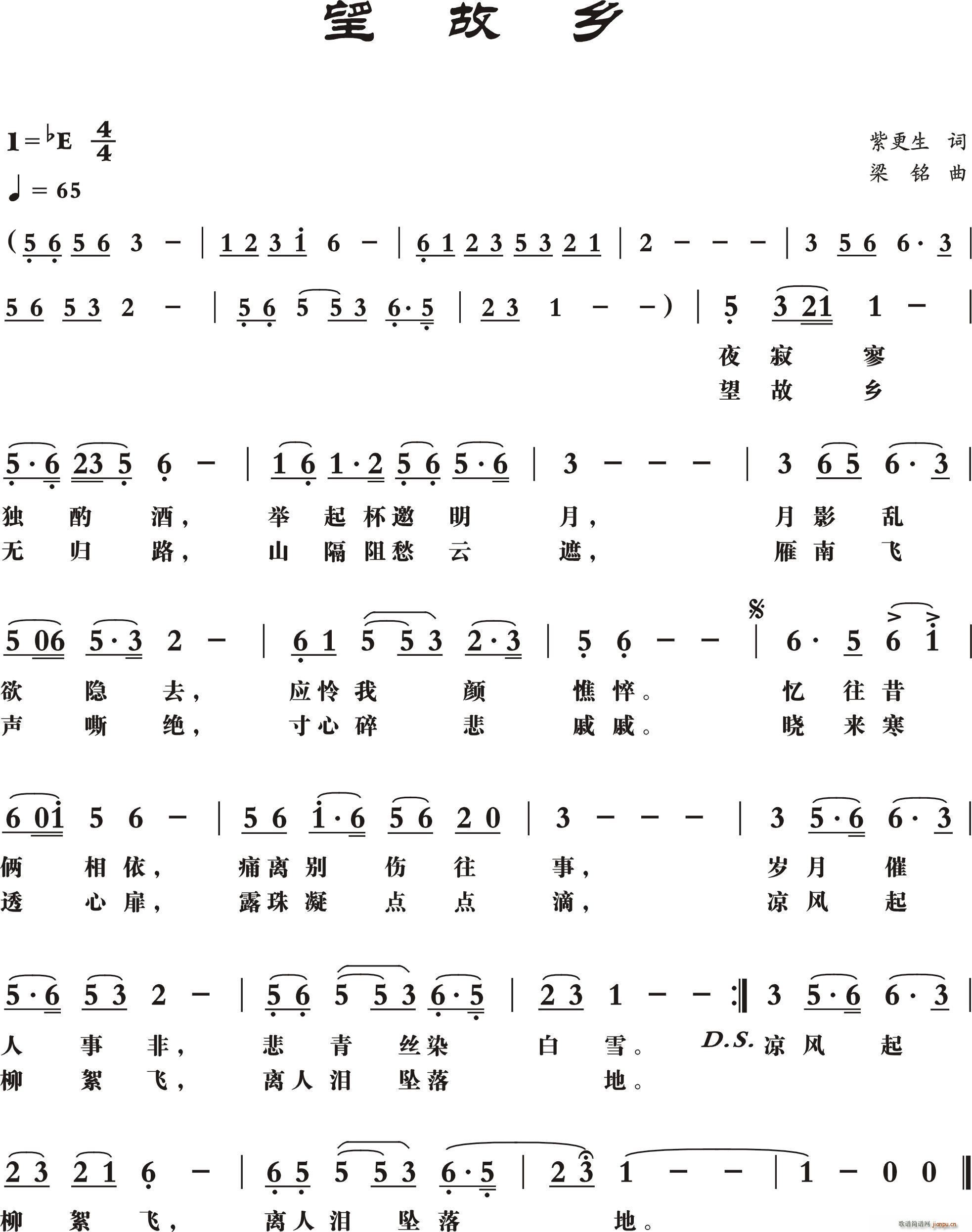 l(xing) (ָV)1