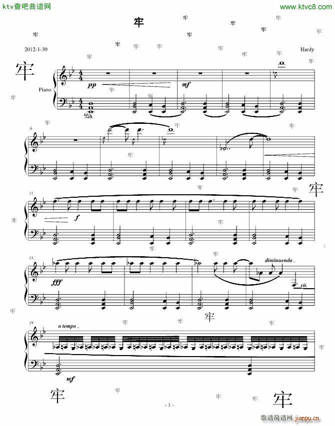 (V)1