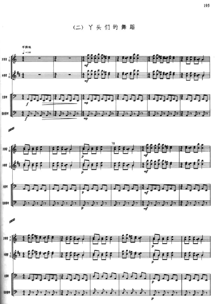 Ѿ^赸1(V)1
