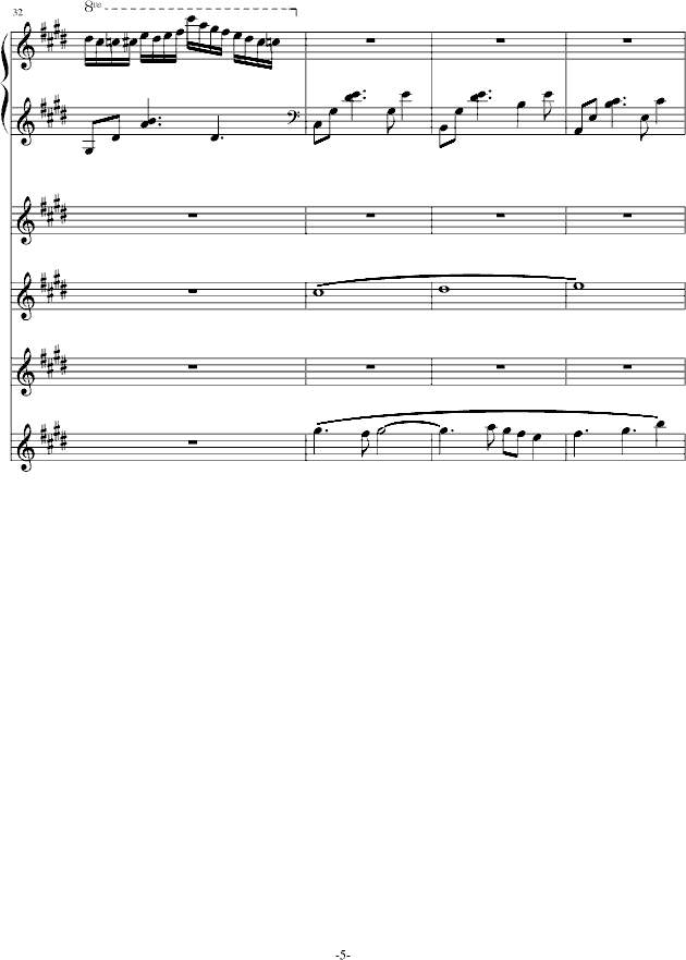 (V)5